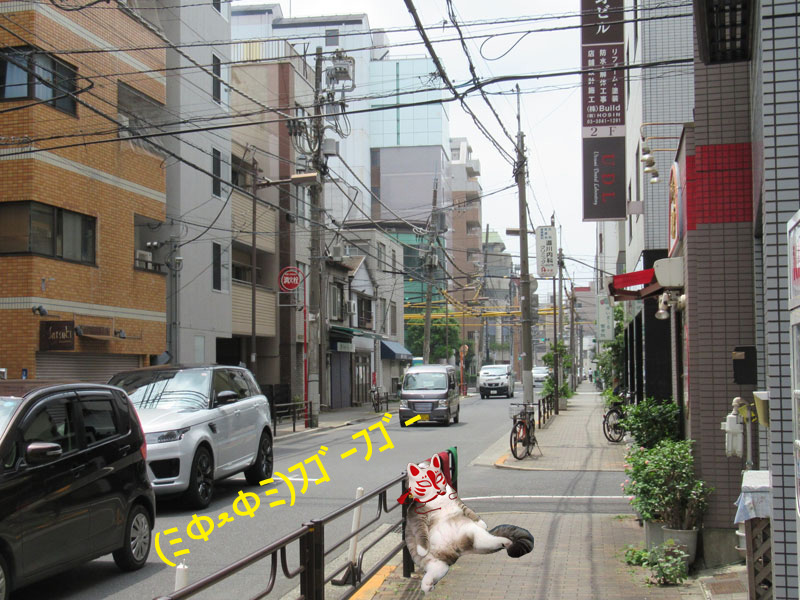 スタジオよもだ → 矢先稲荷神社 稲荷町