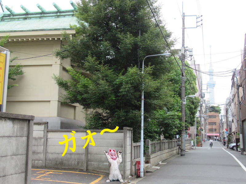 スタジオよもだ → 矢先稲荷神社 稲荷町