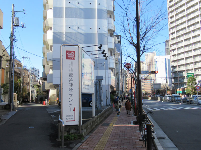 スタジオよもだ → 谷中霊園 鶯谷・日暮里