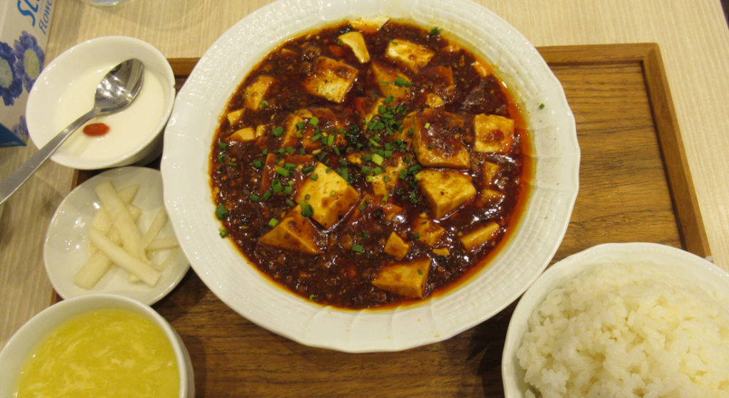 スタジオよもだ → 麻辣大学 麻婆豆腐